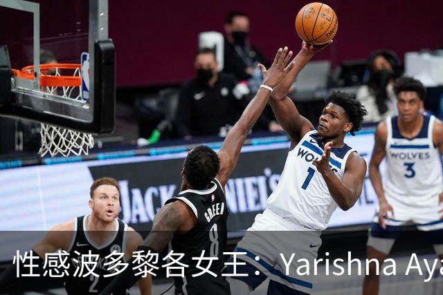 性感波多黎各女王：Yarishna Ayala；古铜肤色下的饱满臀腿与腹肌线条！